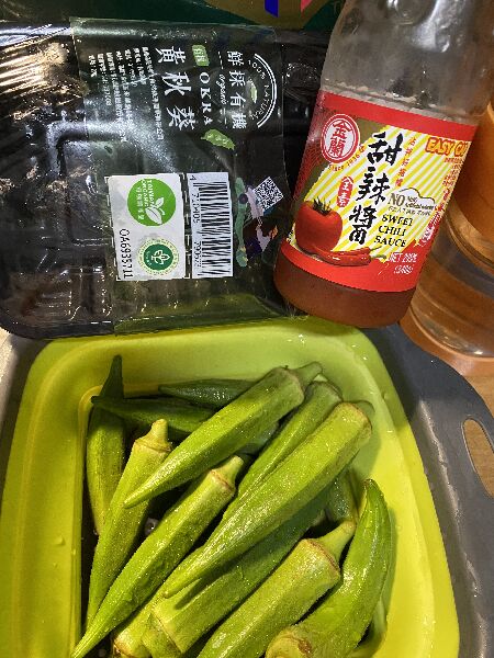 蔬食料理自己做