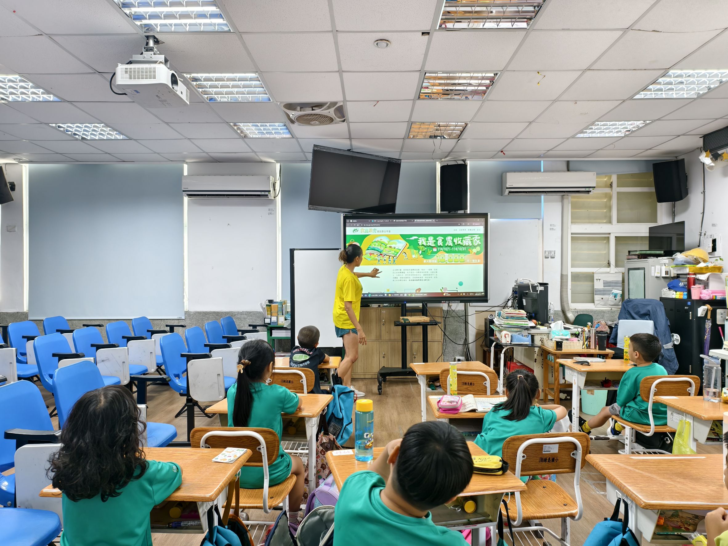 進入「食農教育資訊整合平臺」，活動介紹。