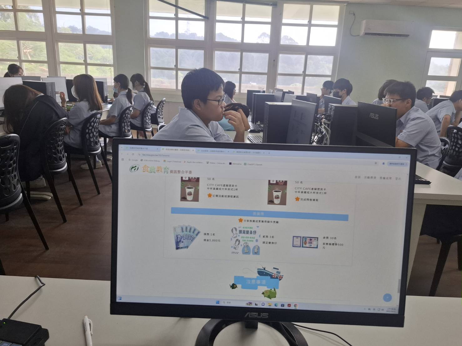 介紹平台活動，可抽獎內容，增加學習誘因