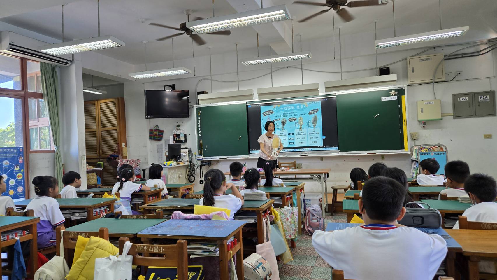 頭足變身偶變身介紹