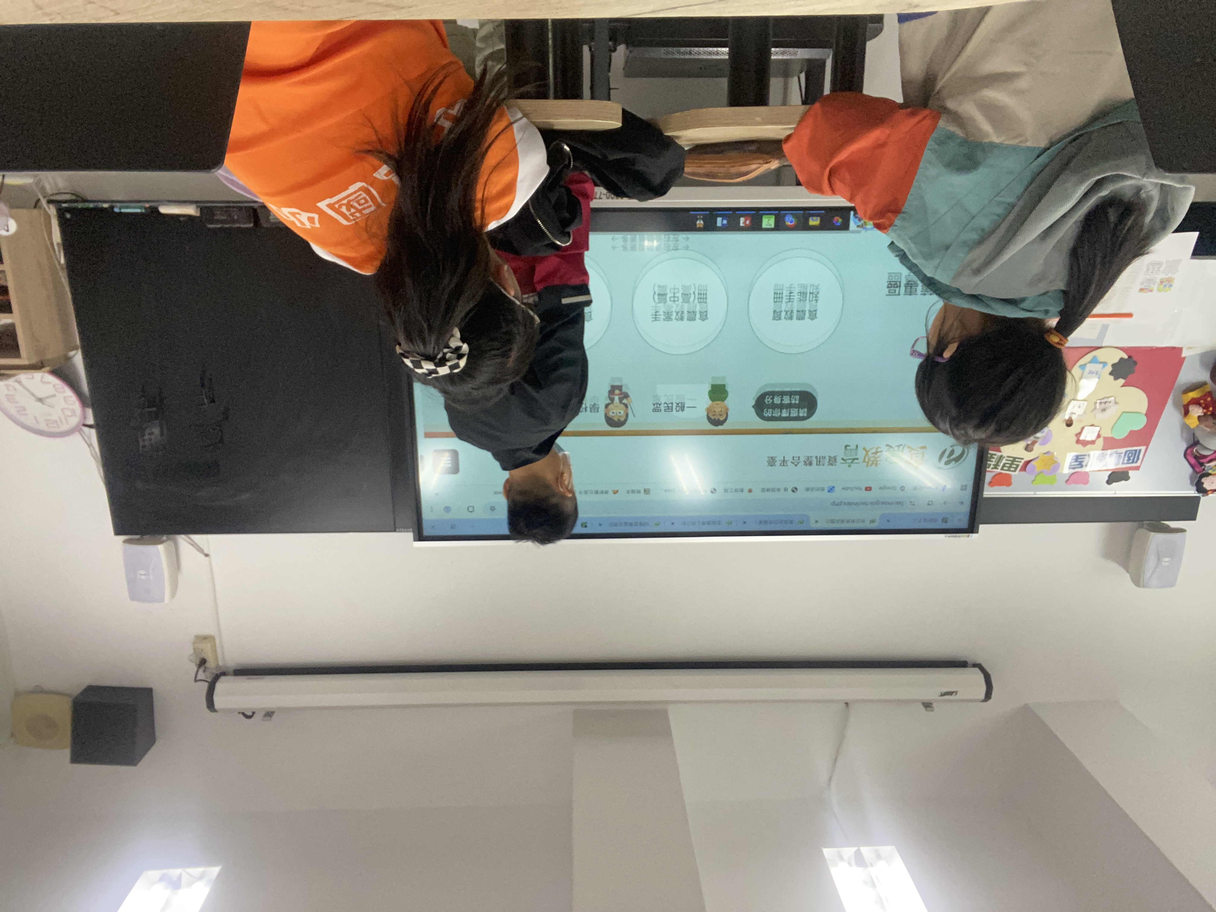 教師介紹集章抽獎活動