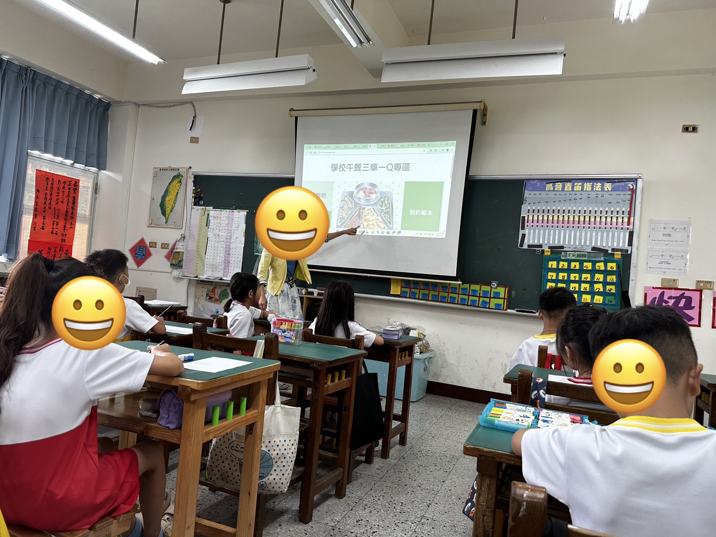 學校營養午餐餐盤介紹