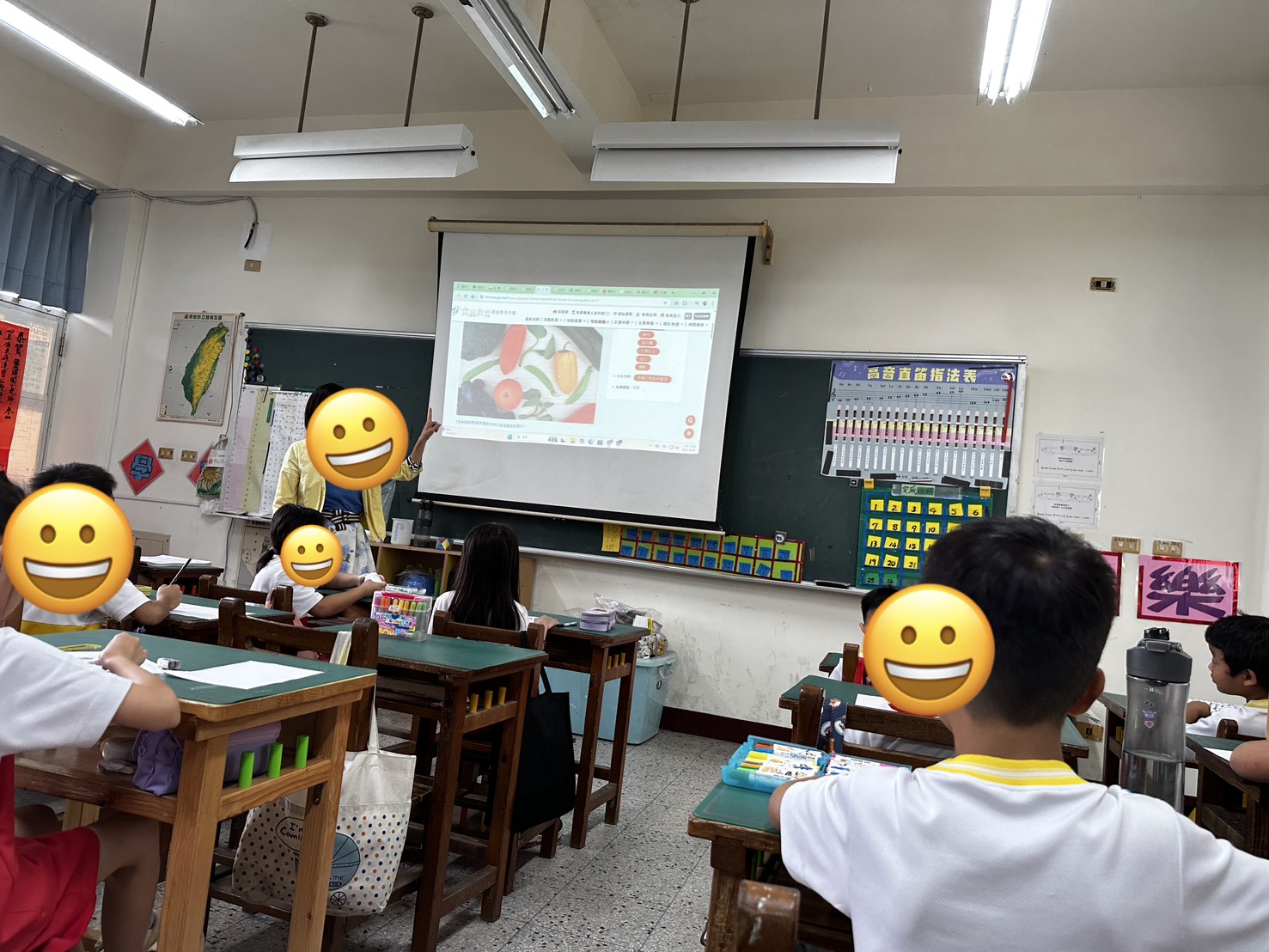 介紹常見蔬果，及其生長樣貌