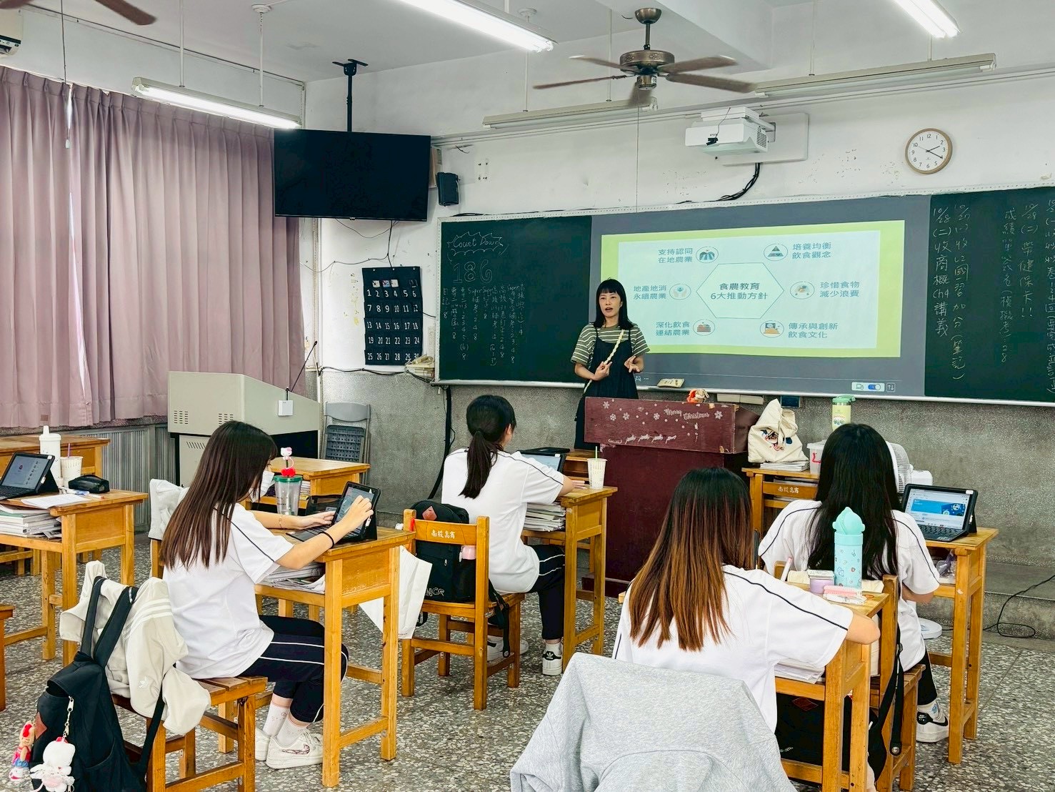 說明食農教育的六大方針與精神