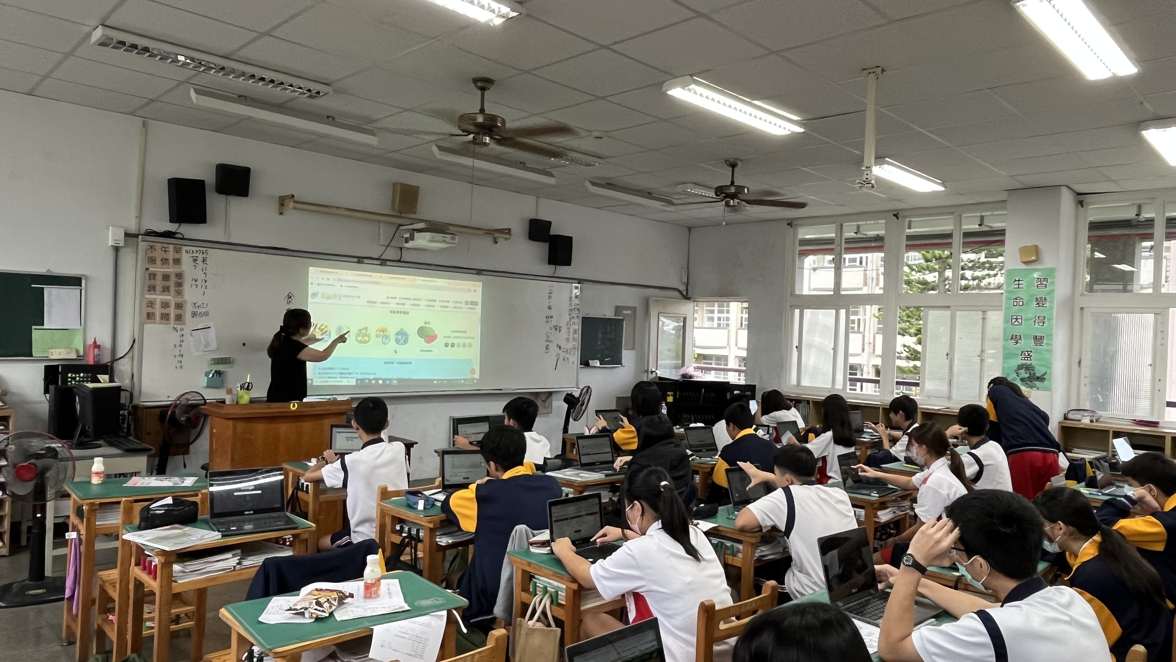 解鎖農產品圖鑑