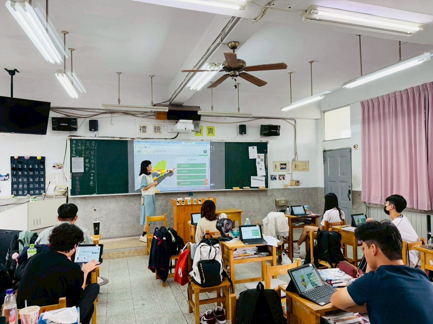 引導學生操作及認識食農教育資訊整合平台