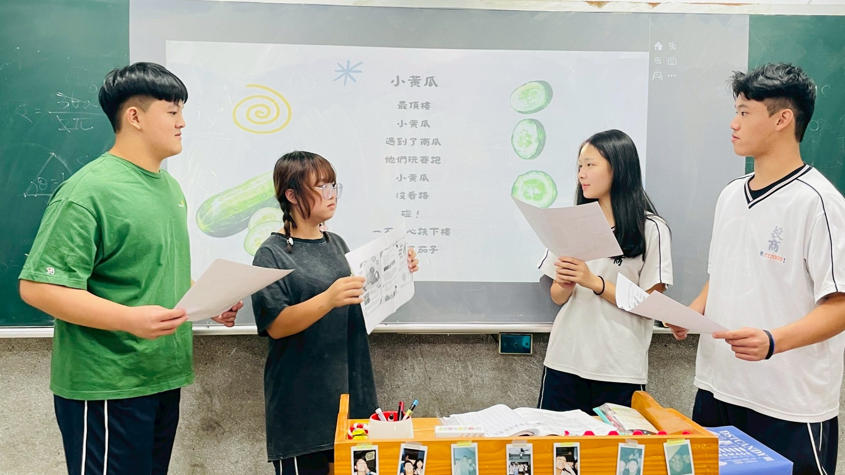 田園詩篇蔬果頌歌小組活動分享文學創作