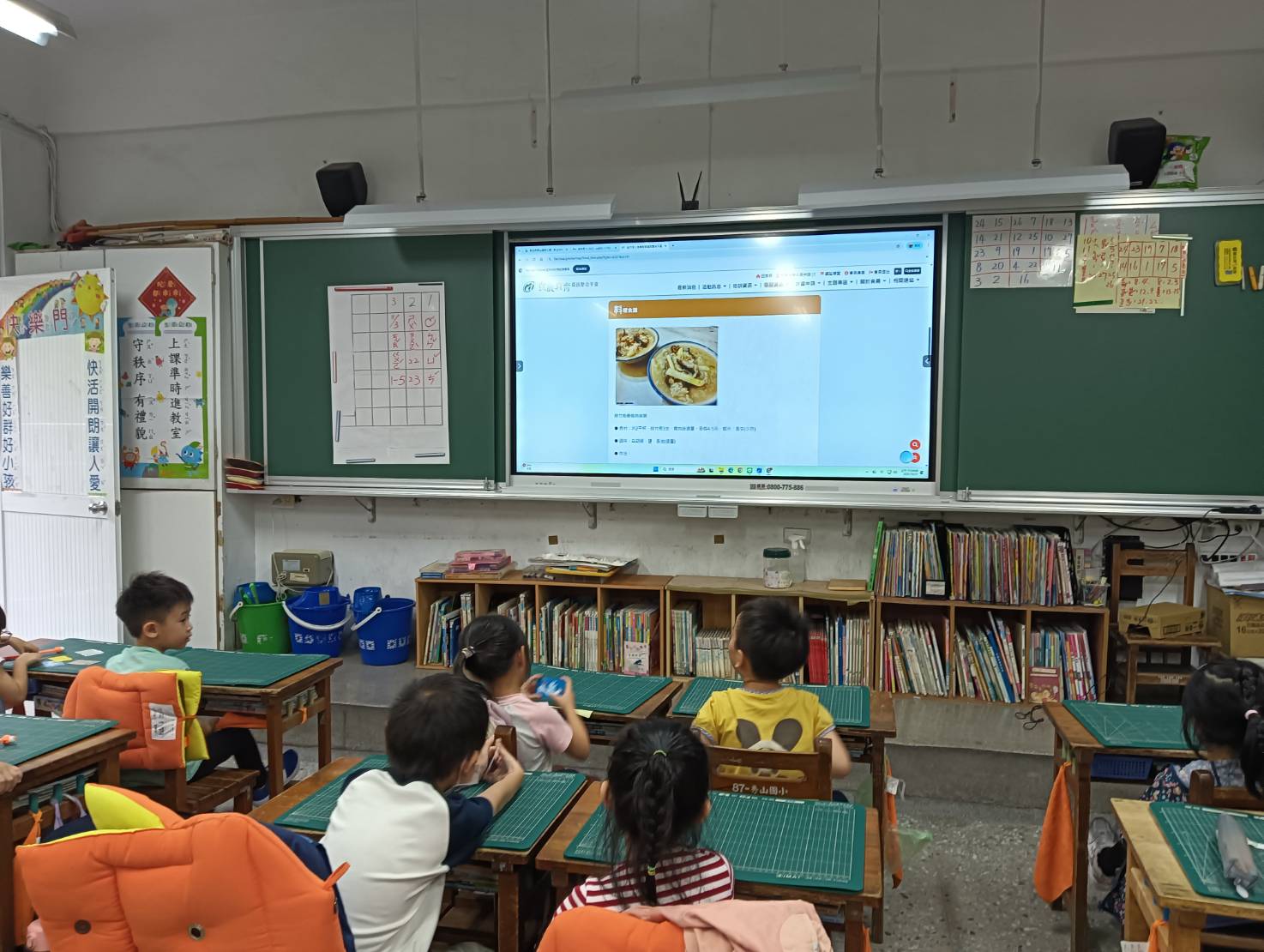 常吃到的竹筍料理