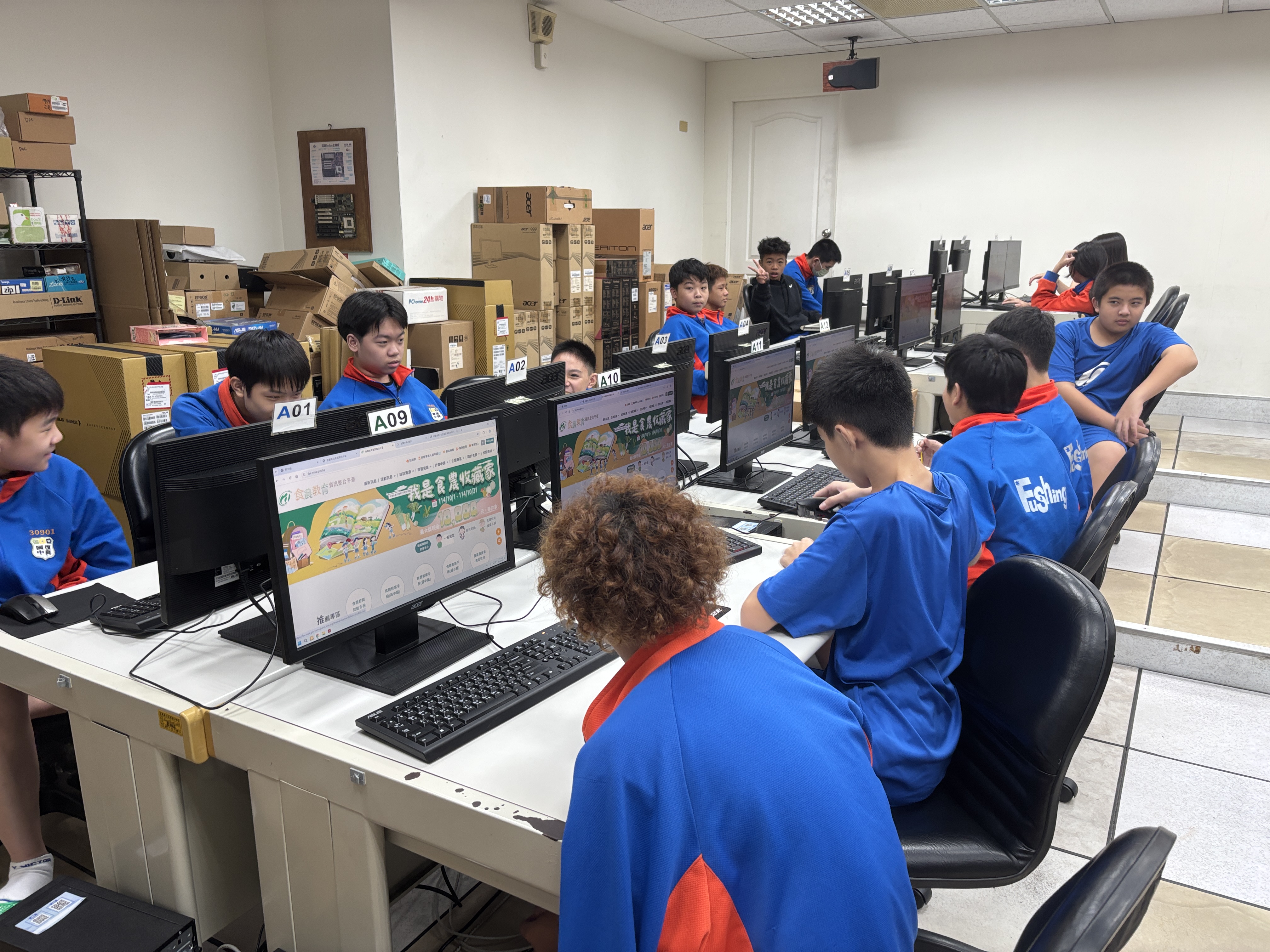 學生學習農產品產地,產季.