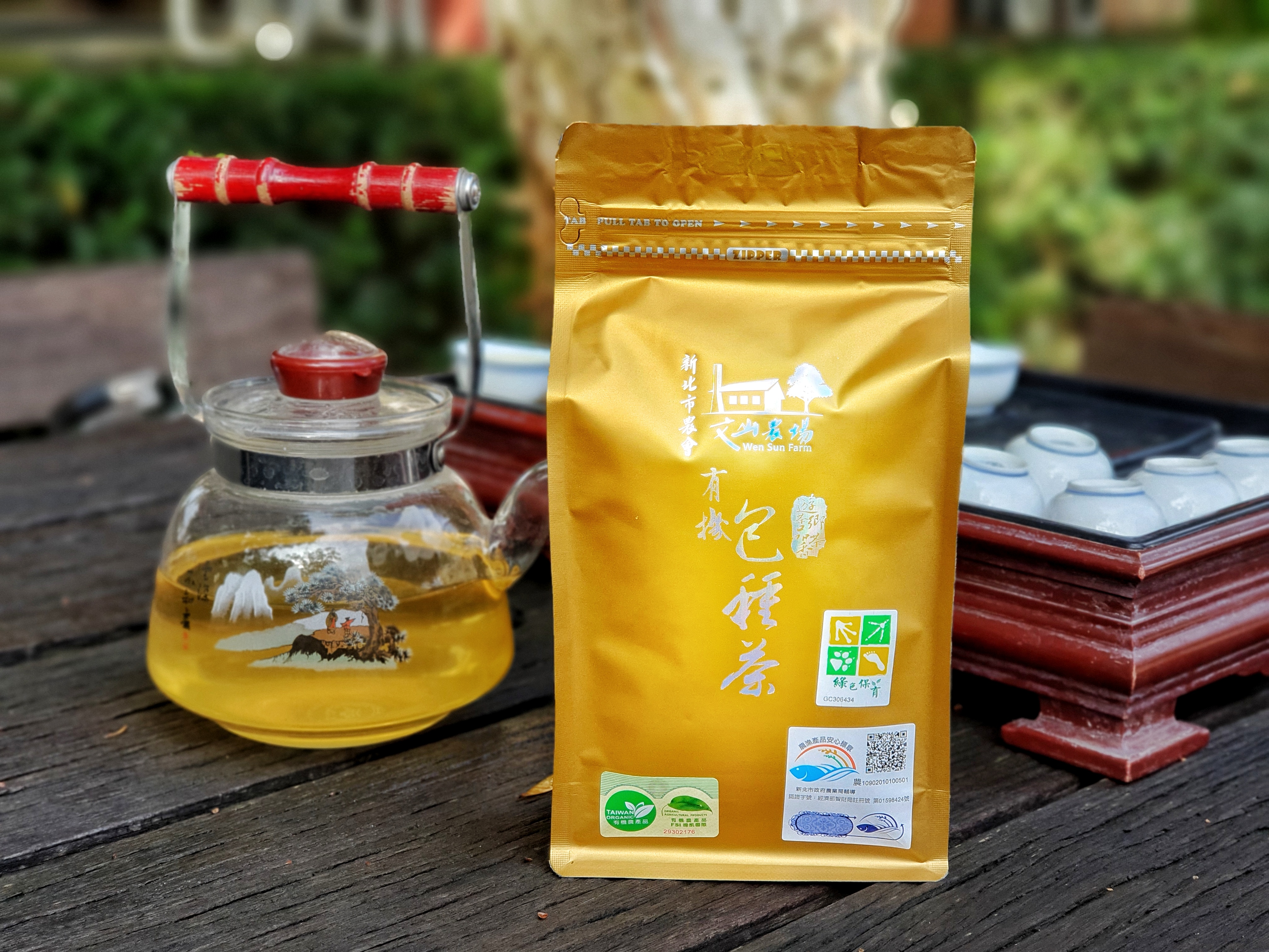 文山農場生產的包種茶。