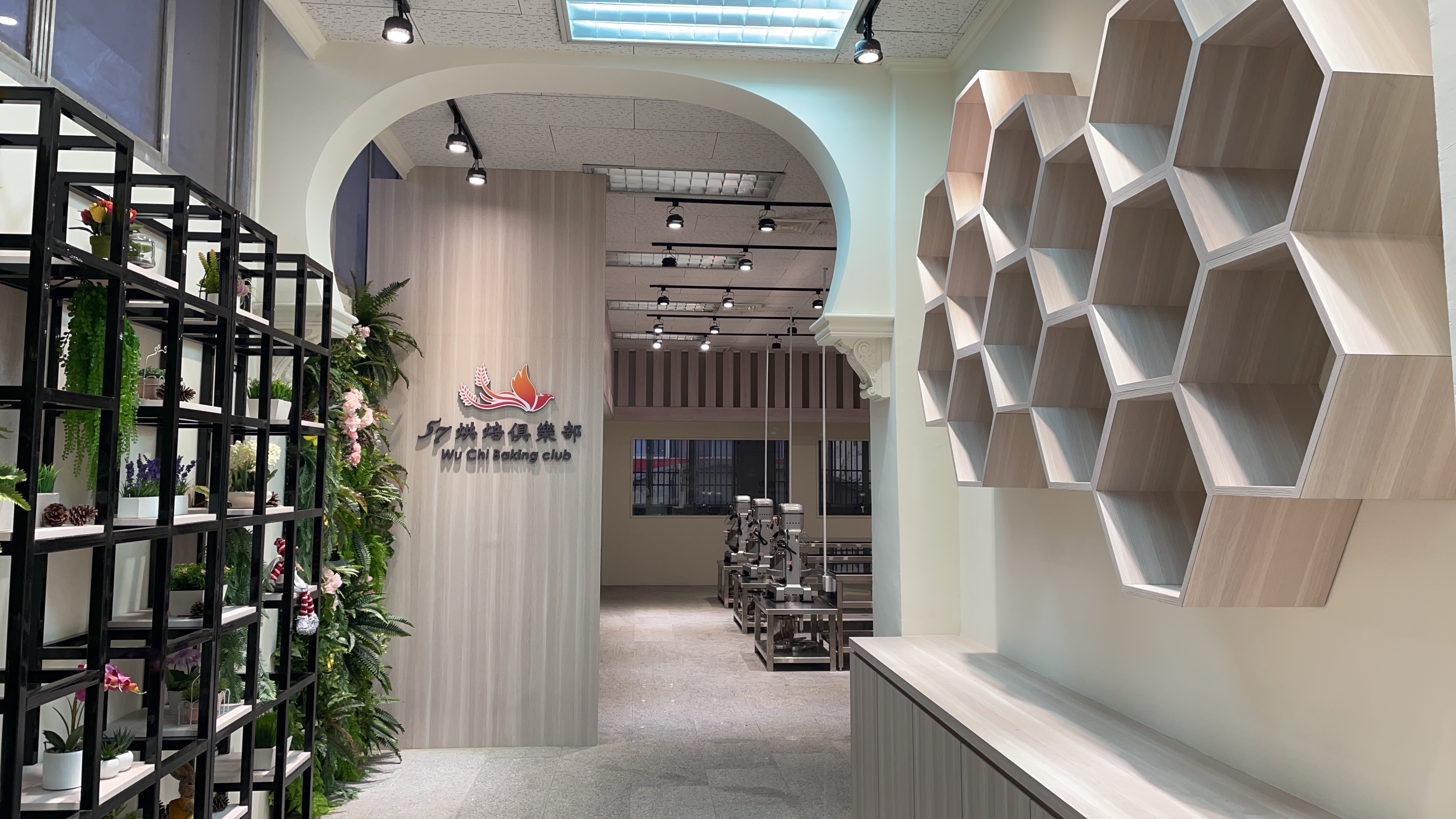 57烘焙俱樂部-教室入口及打卡牆