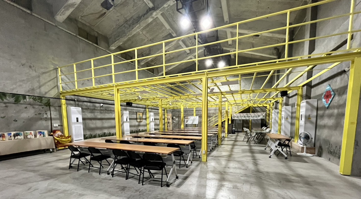 545快樂學堂(綠照站)