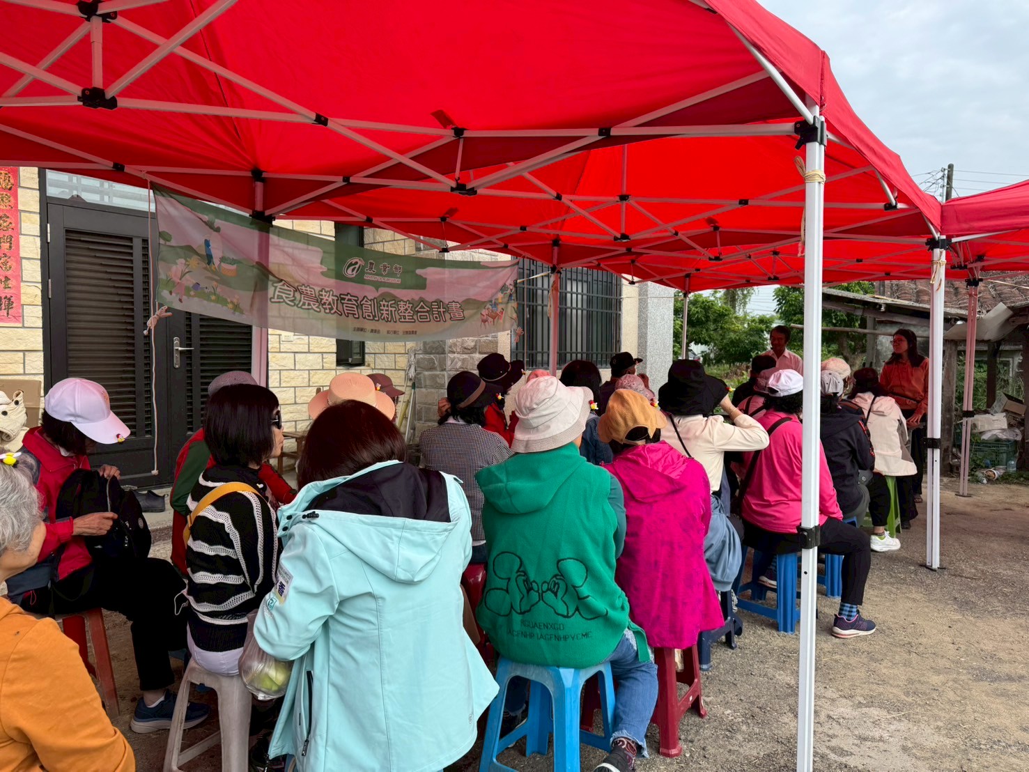 田度爆表x佳冬農會