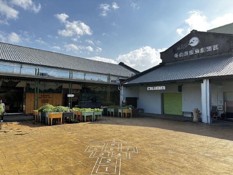 童玩廣場