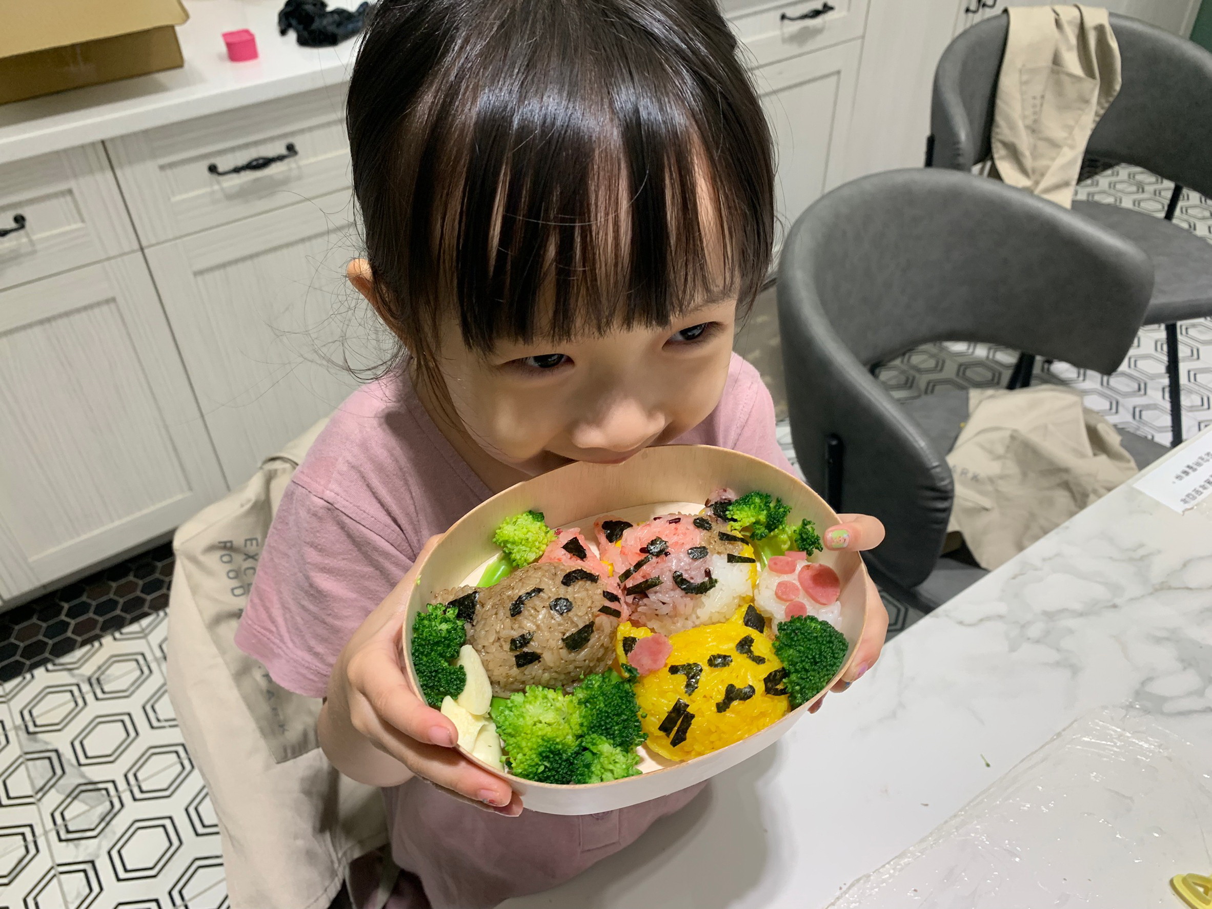 五彩繽紛體驗活動