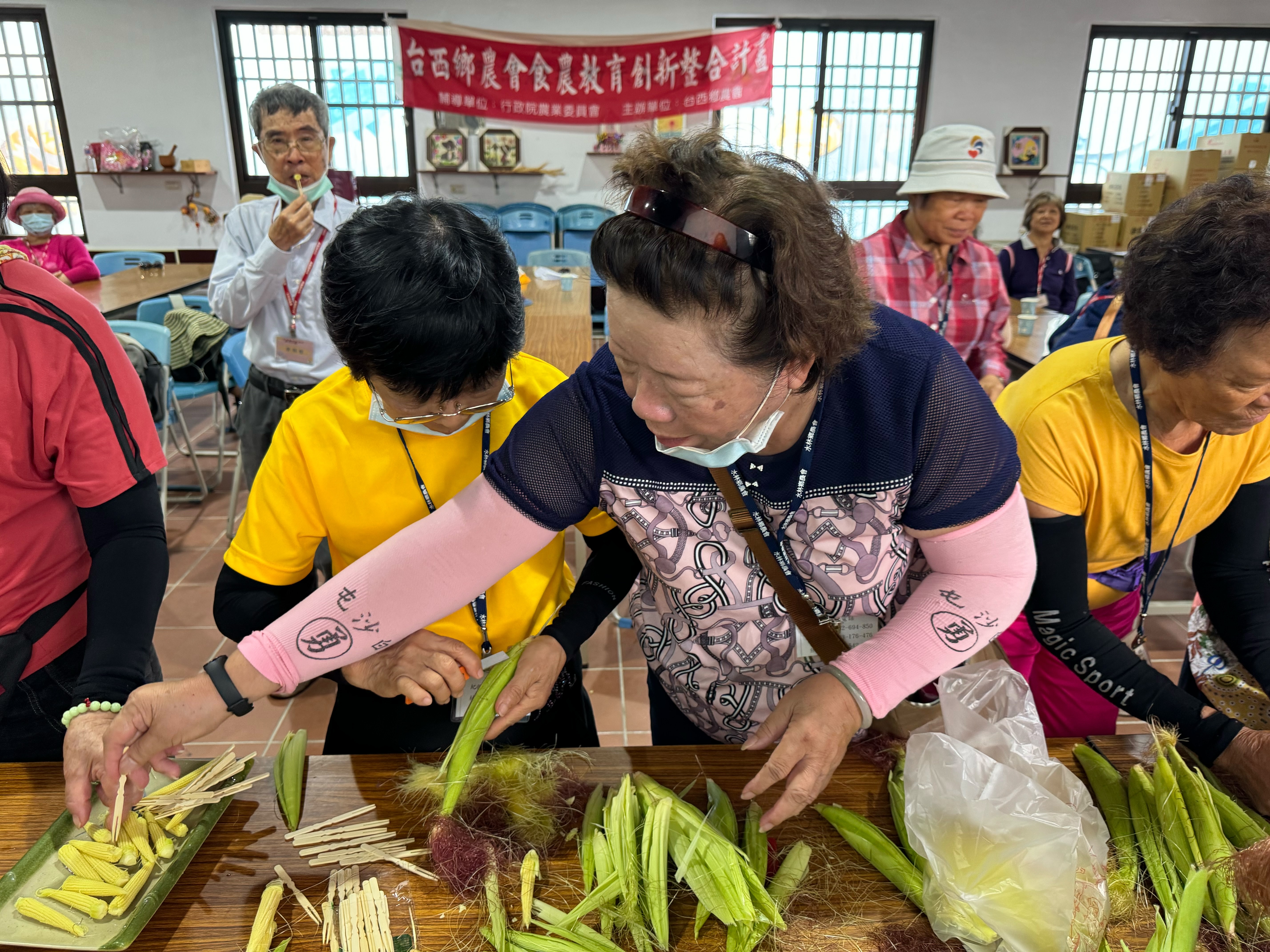 食農教育課程-玉米筍挑選整理