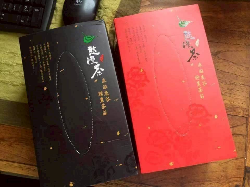LINE_ALBUM_憨慢茶形象照_251015_10