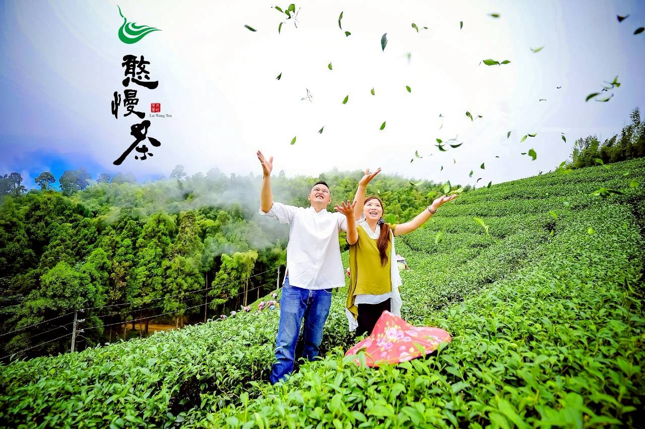 LINE_ALBUM_憨慢茶形象照_251015_4