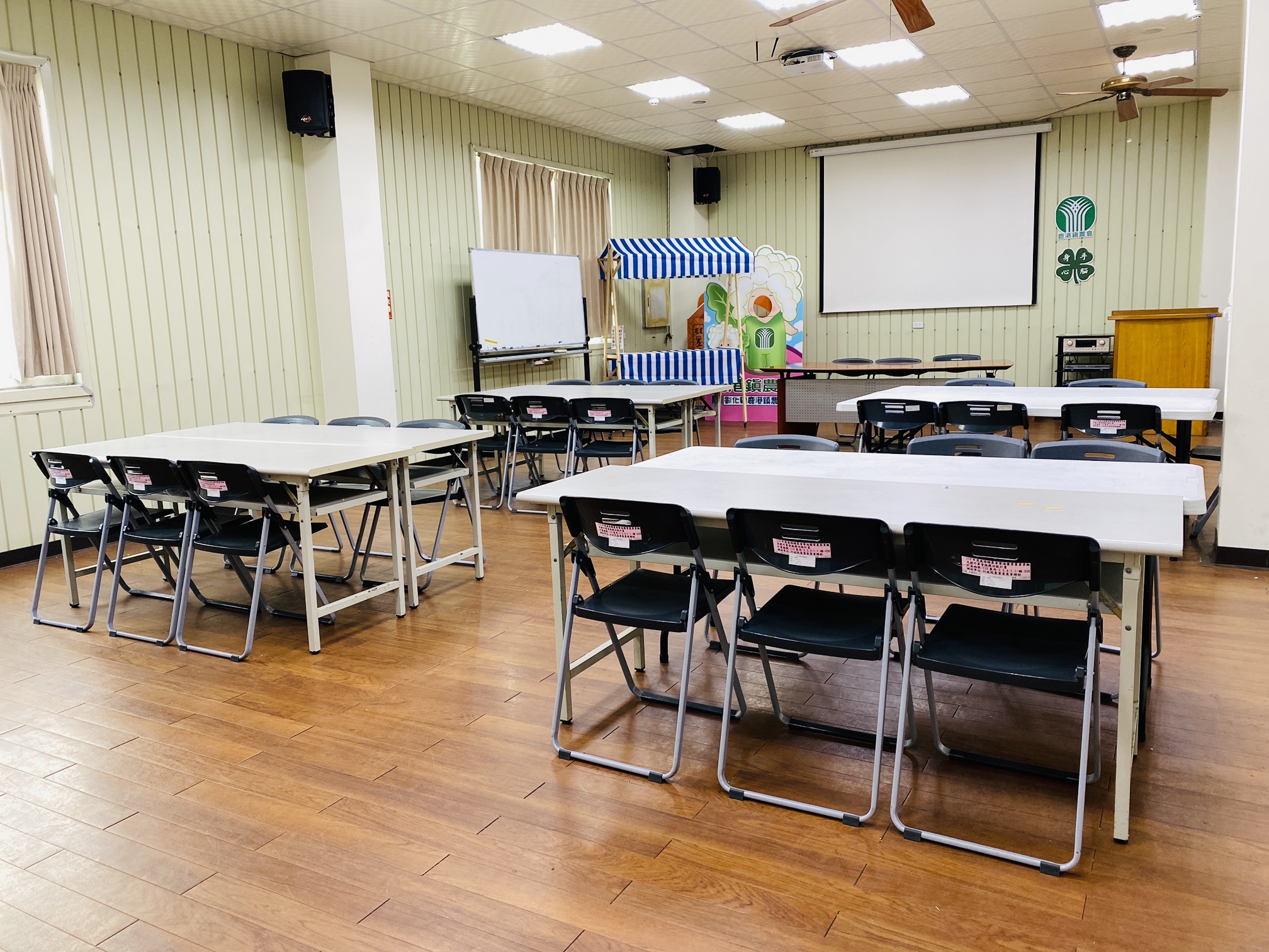 鹿港鎮農會農業推廣教室