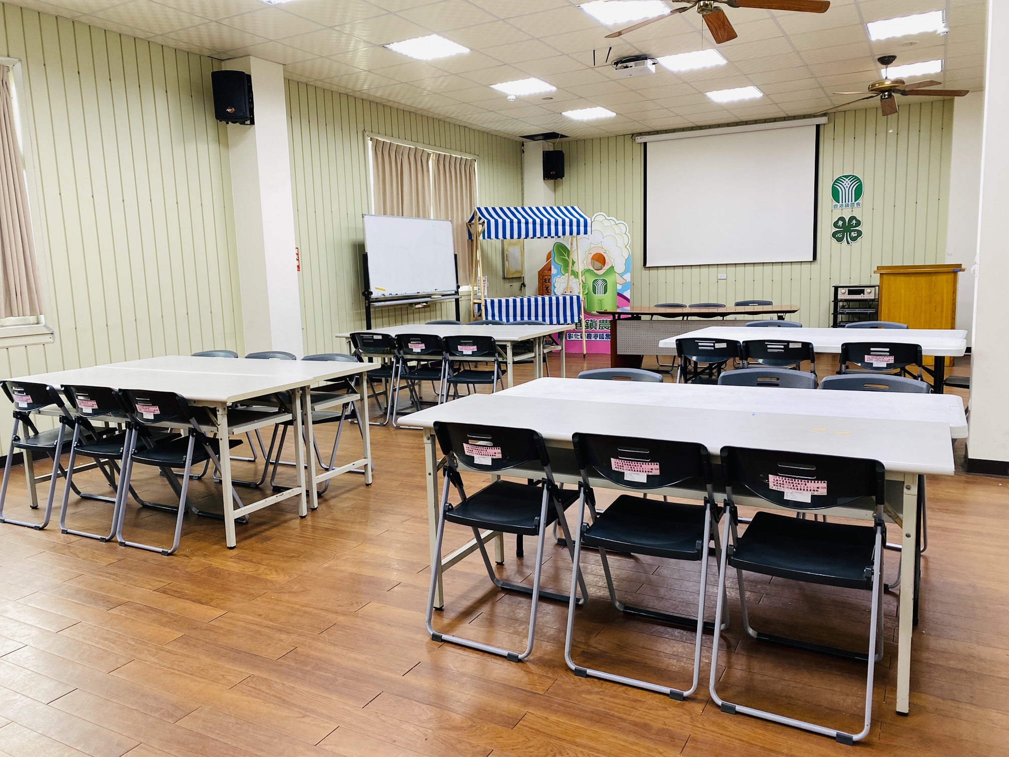 鹿港鎮農會農業推廣教室