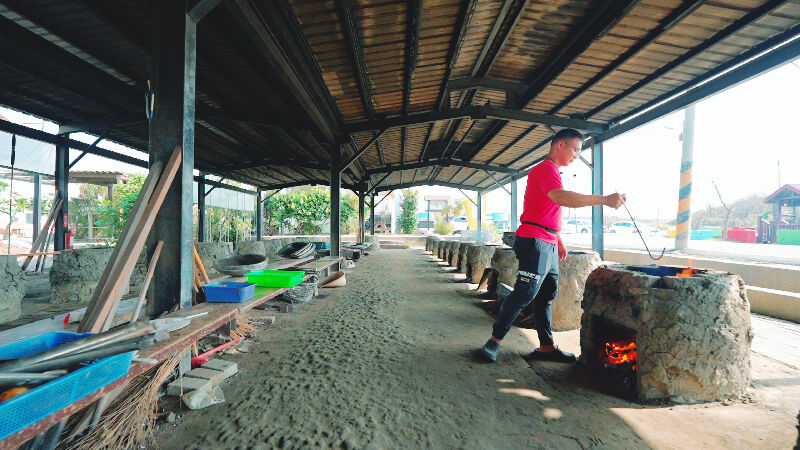 葵海休閒農場焢窯