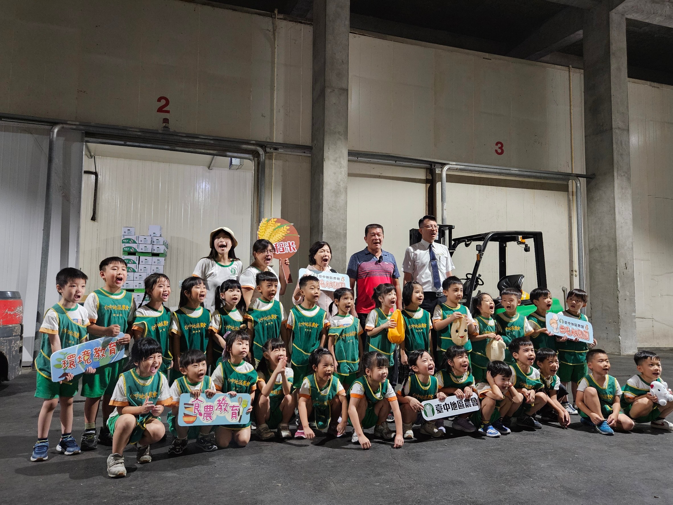 5C7FA7C2-DEDB-4C8C-87BD-A5A95E30A6DC