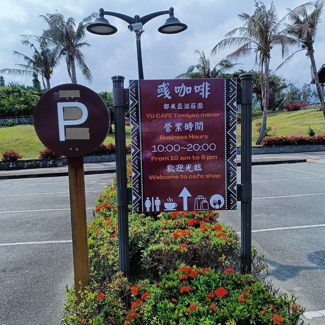 469237658_17878633530200034_4984080298754488179_n