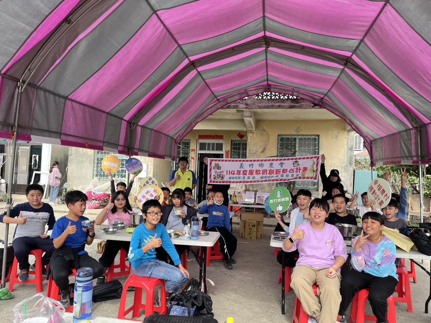 金果子農場有機玉米筍體驗