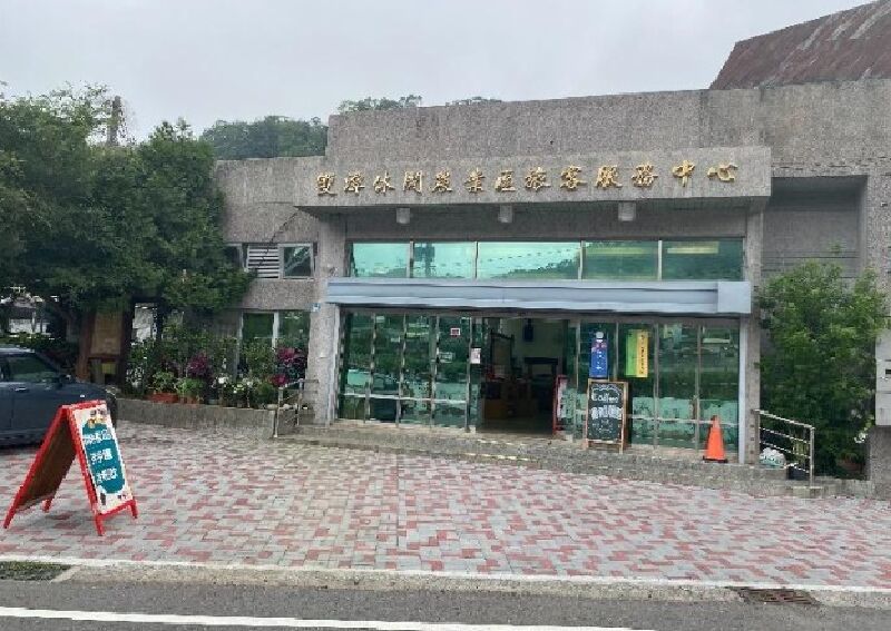 雙潭休區門口