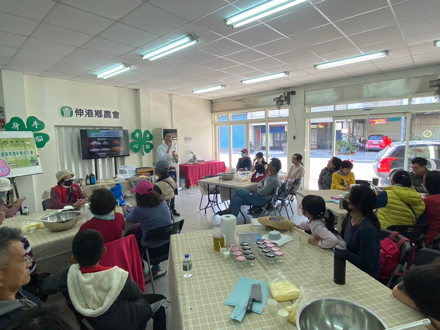 推廣教室知識學習