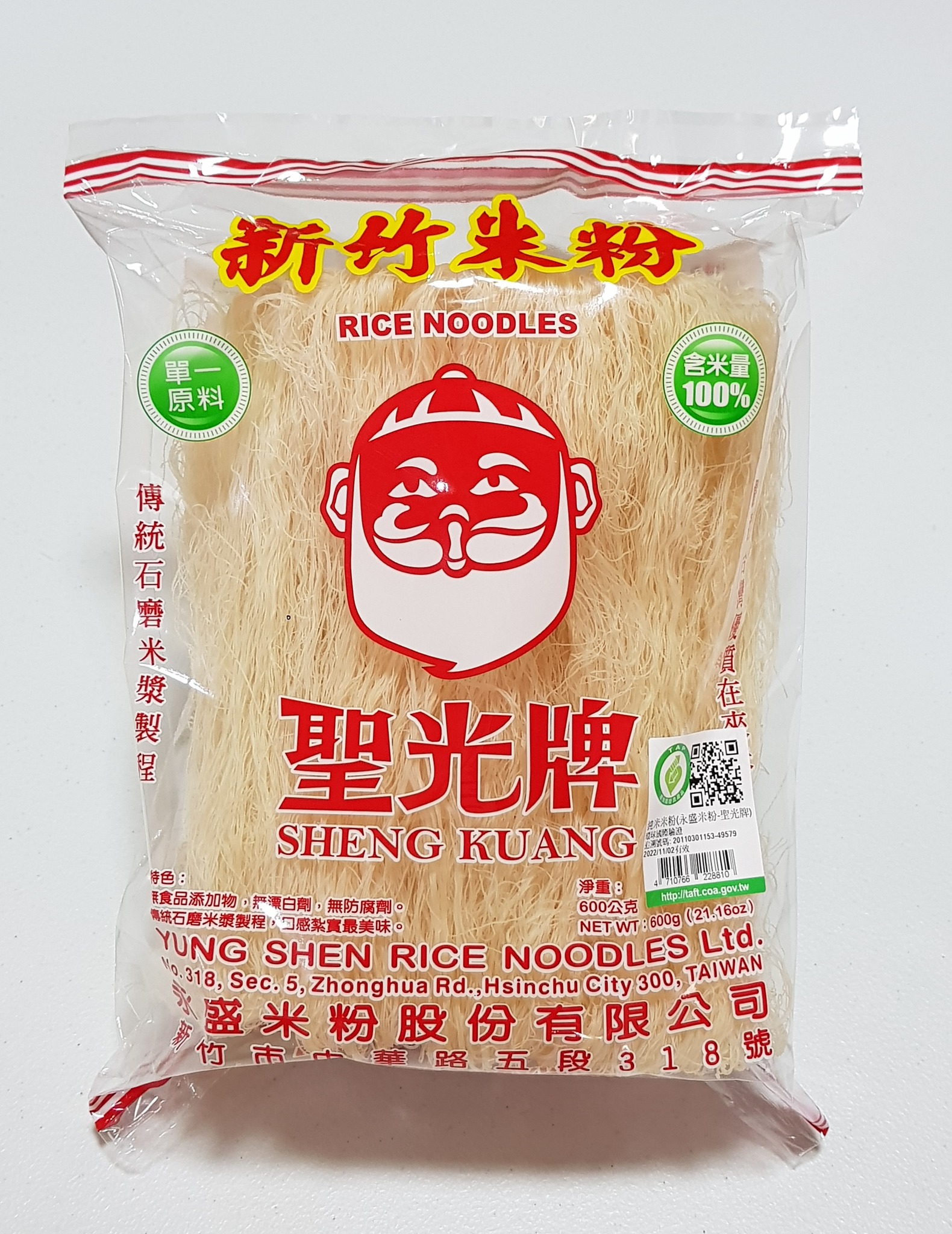 489957265_1232280615570863_9176104689429601086_n