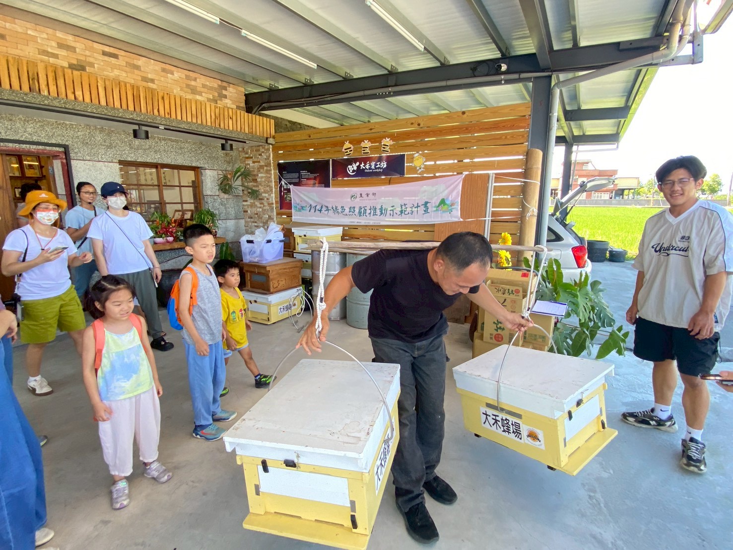 LINE_ALBUM_114723大禾蜜工坊_251025_27