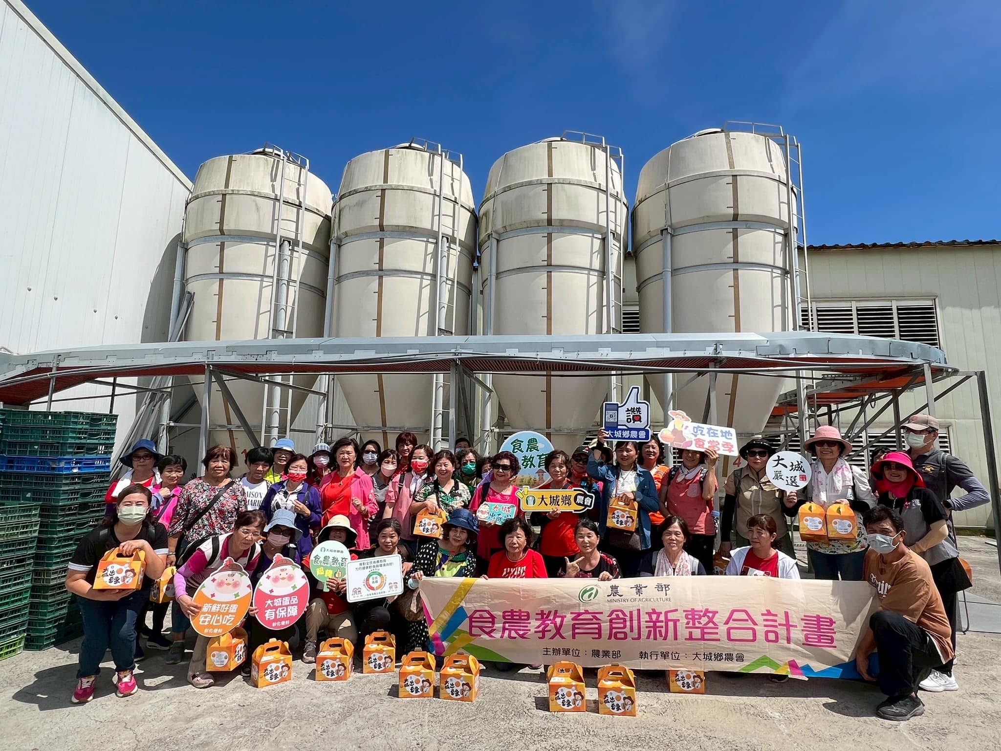 513862405_1184250757049267_1538806433119178622_n