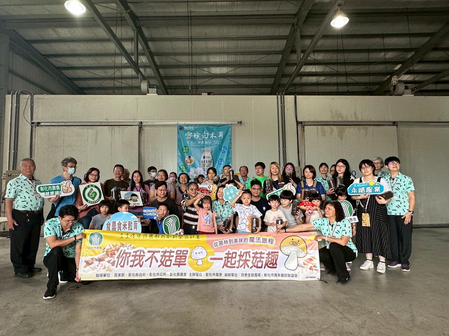 LINE_ALBUM_114年1-6月活動照片_250820_63