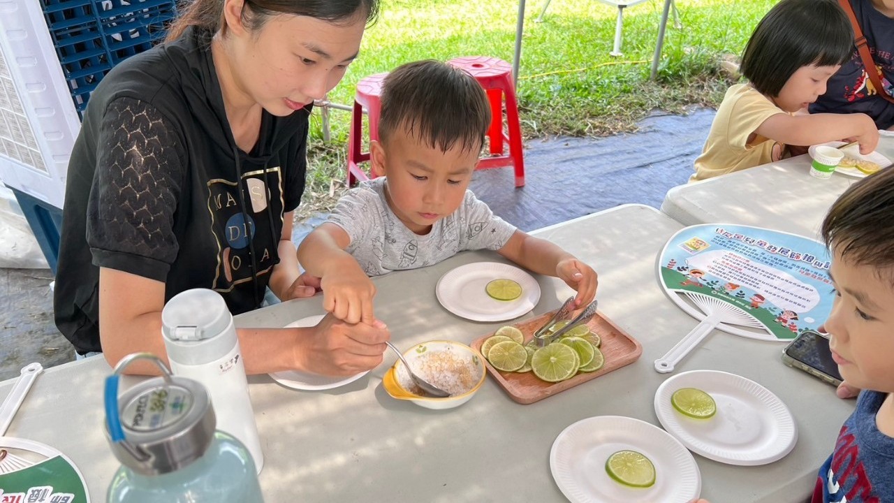 檸檬尬片活動 (1)