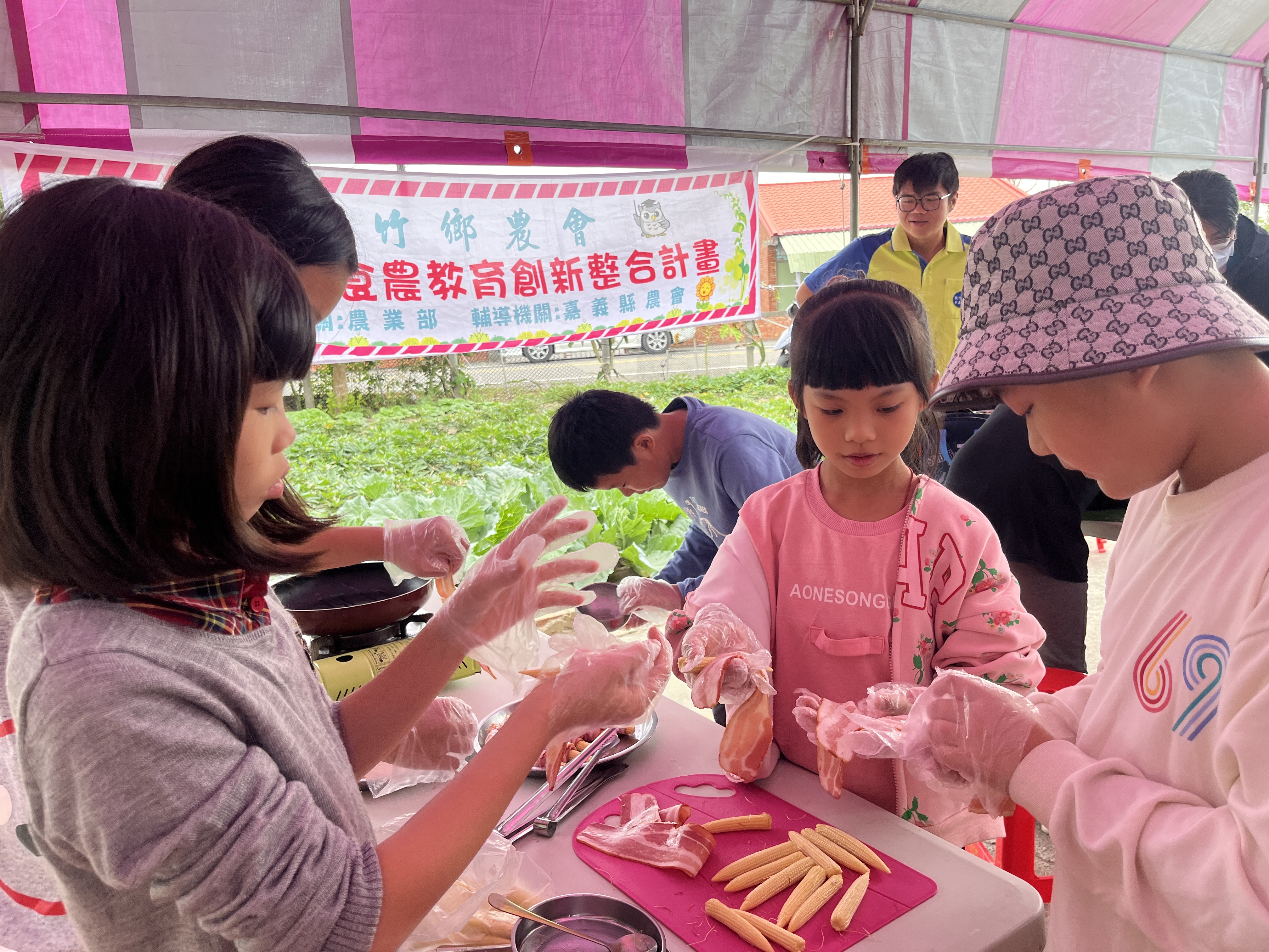 捲捲有機玉米筍
