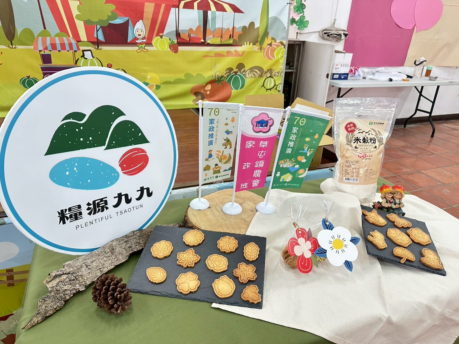 LINE_ALBUM_20251117_251117_2