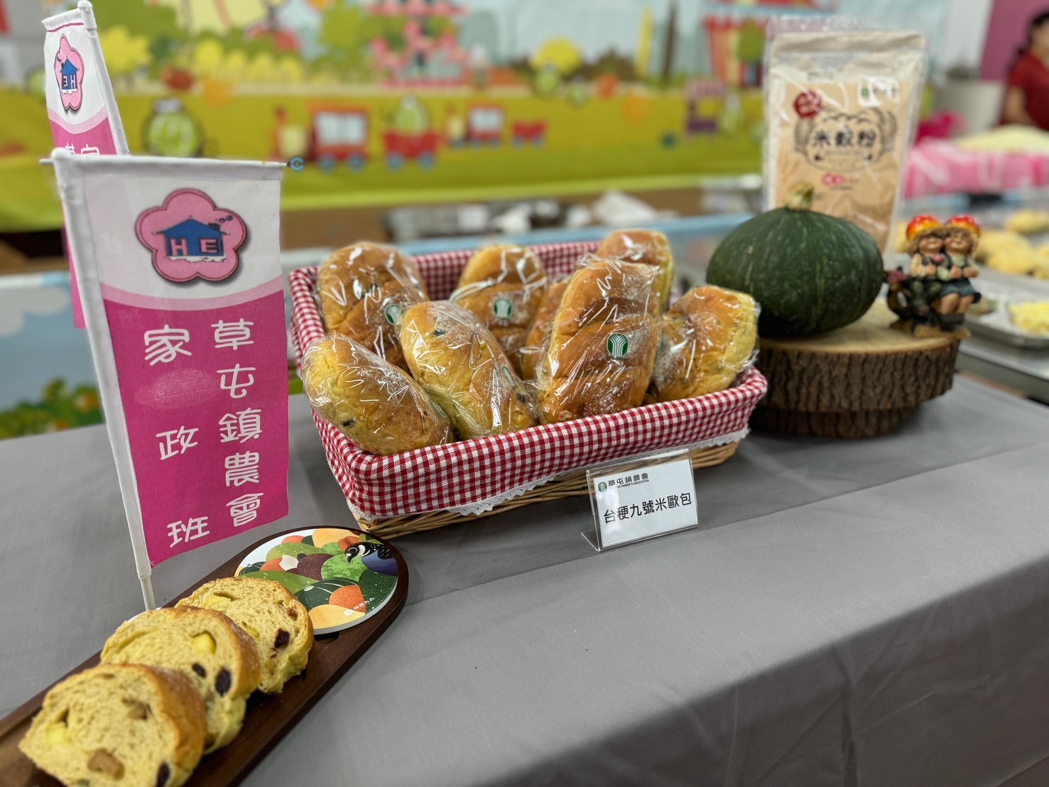 LINE_ALBUM_20241122_241122_28