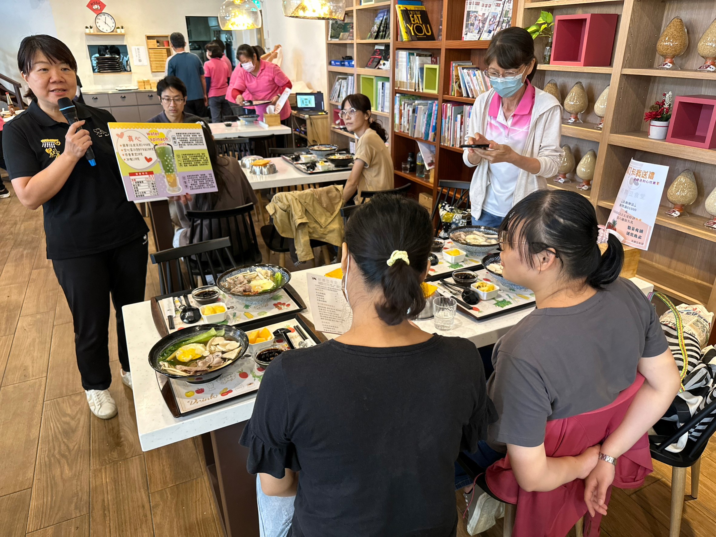 認識六大類食物及空心菜營養