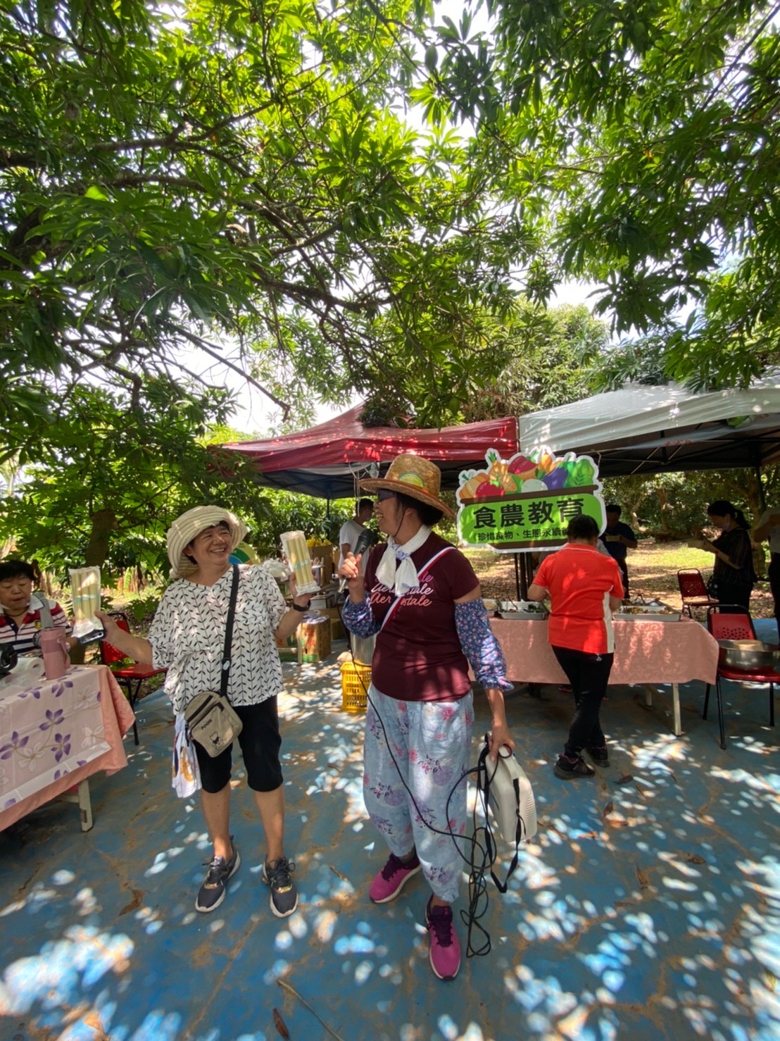 行銷與推廣3