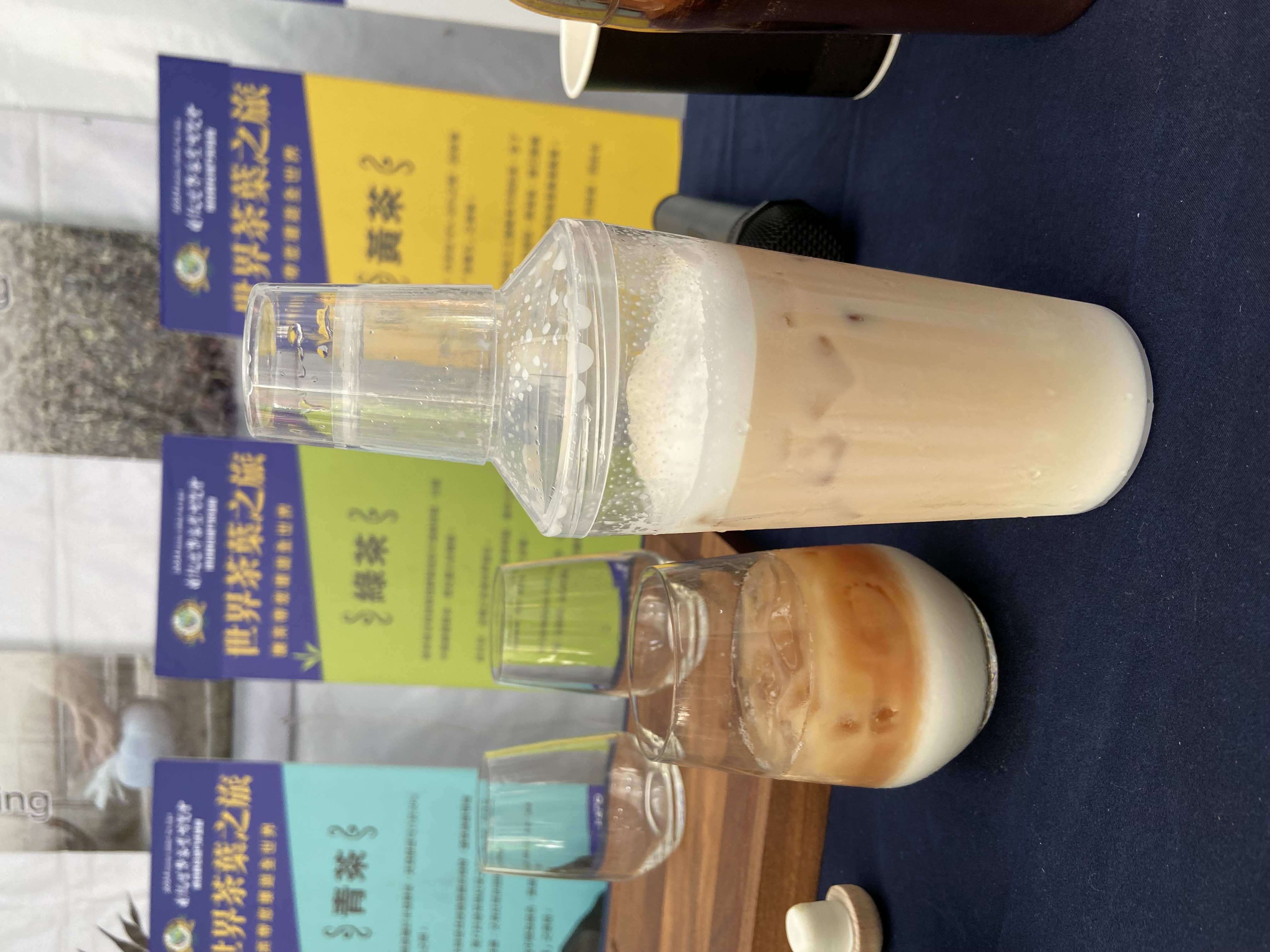茶飲武功秘笈