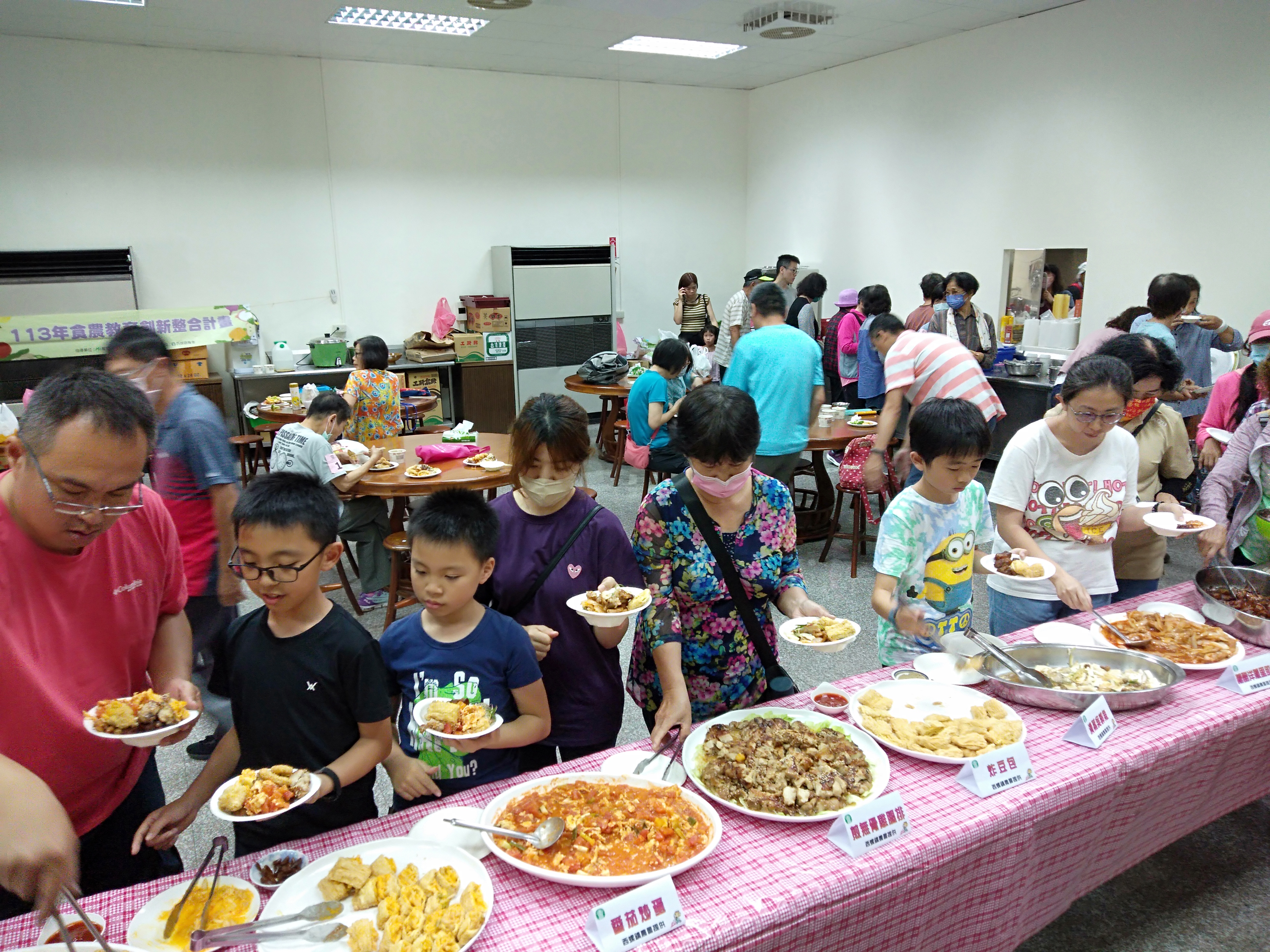 享當季吃在地風味餐