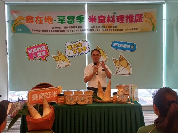 「心裡有光 日食三餐」米食料理推廣活動