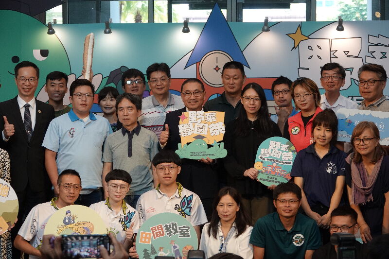獲選食育力五星城市 新北食農教育展結合五感互動今開展