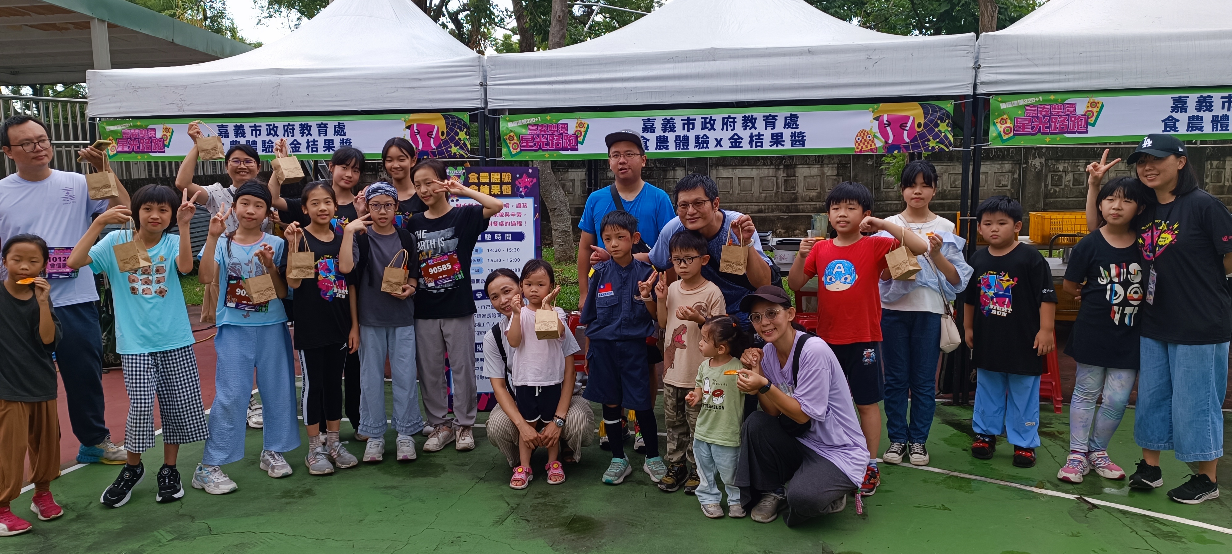 食農體驗大合照