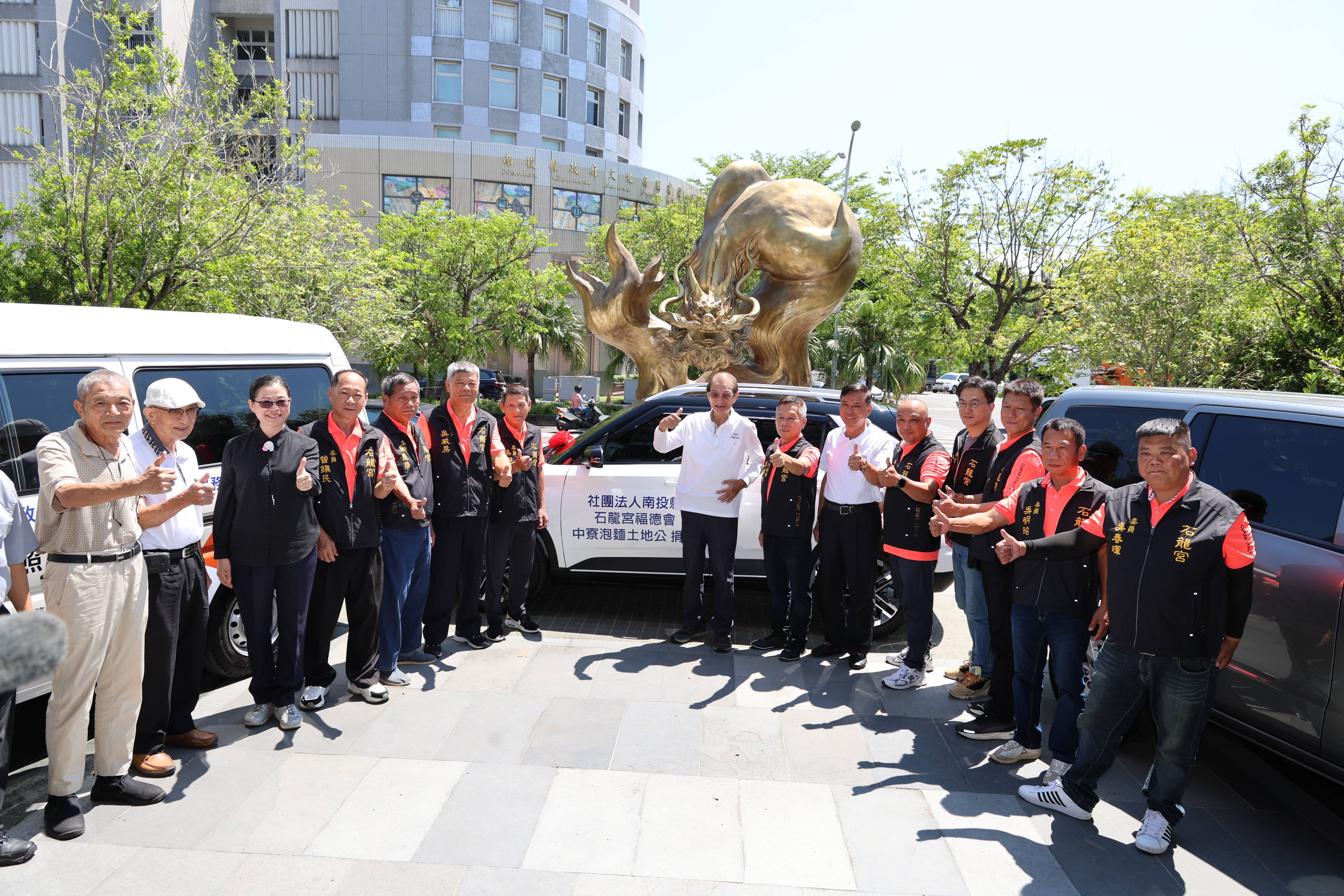 相關圖片7-泡麵土地公石龍宮福德會慨捐3輛交通車  嘉惠3社團擴大服務弱勢及推廣食農教育