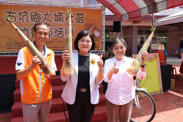 邀請鄉親品嚐在地特產、感受地方創生活力。