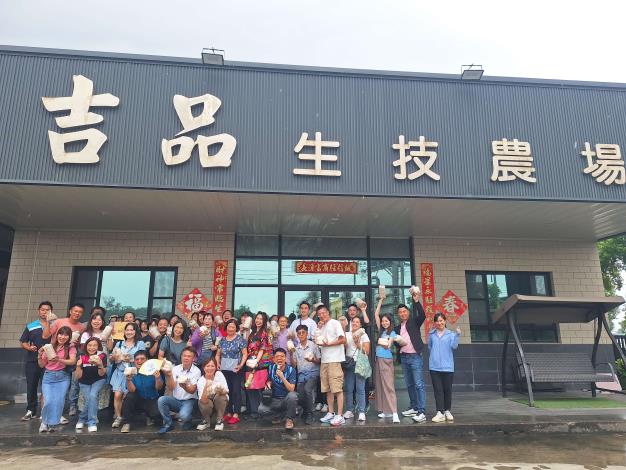 雲林縣農會於紅斗笠食農教育園區與吉品生技農場辦理「苦盡甘來遇見菇」食農教育體驗活動