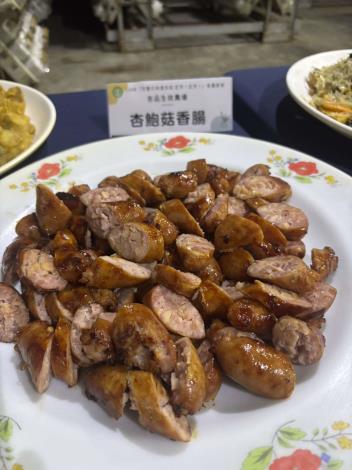 觸摸品嚐,感受這份來自土地的真實感動。