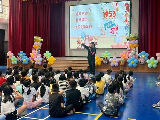 友善校園週宣導照片